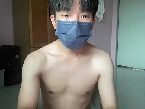 Asianbigfun online show from 07.05.26