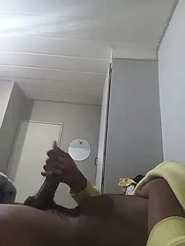 Ganymedeqe online show from 07.16.26