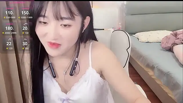 chunchun 2026 online show from 06.17.26
