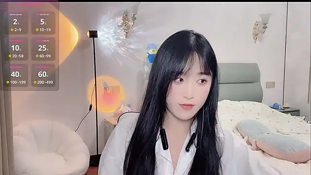 chunchun 2026 online show from 06.25.26