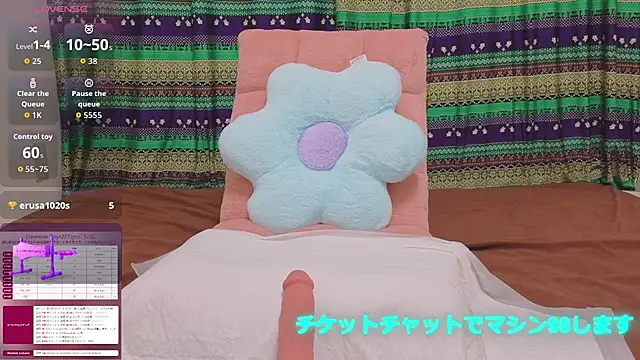 ZuBuNuRe ZuMa online show from 06.03.26