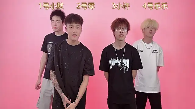 SKBOYS-111 online show from 06.01.26