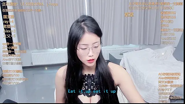 Momolith 924 online show from 07.07.26
