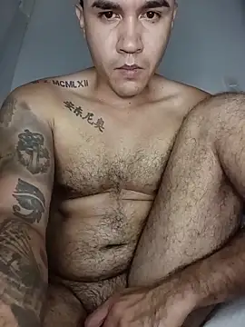 ANDRES HOT-1996 online show from 11.12.25