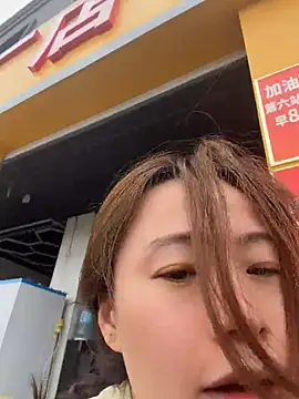 saozi666 online show from 07.27.26