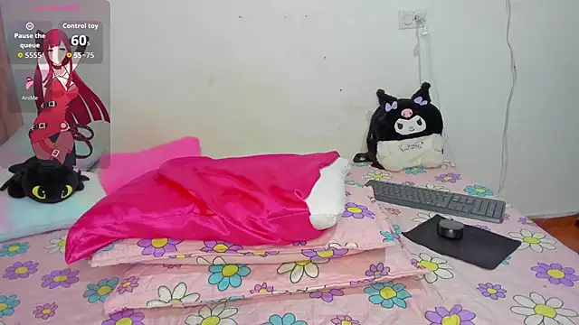 Sakura moon  online show from 06.17.26