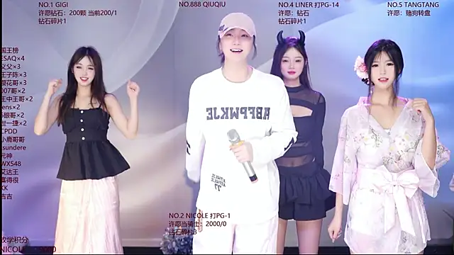 88 rald online show from 06.15.26