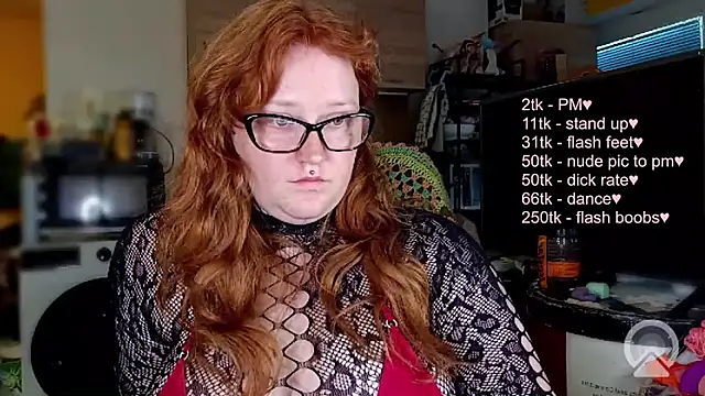 Snapshot of CURVYSAKURA chatting on 07.14.26 CURVYSAKURA online show from 07.14.26