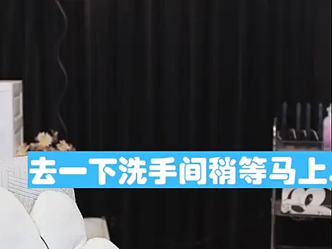 Ma3ole online show from 06.14.26