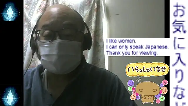 Zakiiii1975 online show from 06.05.26