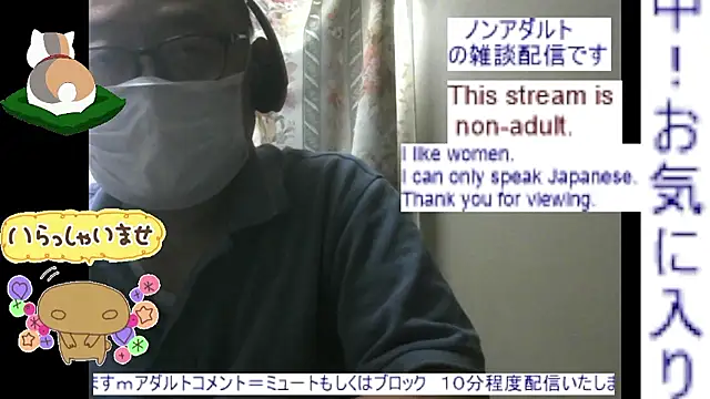 Zakiiii1975 online show from 06.14.26