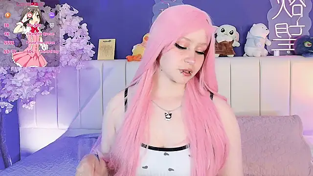 Im yukii online show from 06.30.26