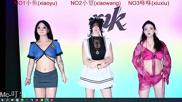 Miguaiguai001 online show from 07.15.26
