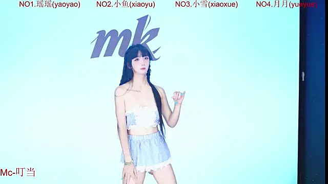 Miguaiguai001 online show from 07.28.26