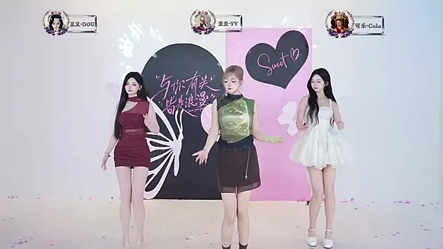 SQ-007 online show from 06.11.26