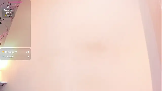 LiilyDream online show from 06.12.26