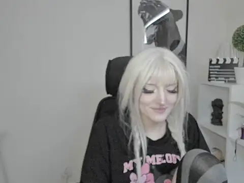 NikaDream online show from 07.13.26