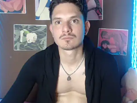 Snapshot of AlphaMercury chatting on 07.17.26 AlphaMercury online show from 07.17.26