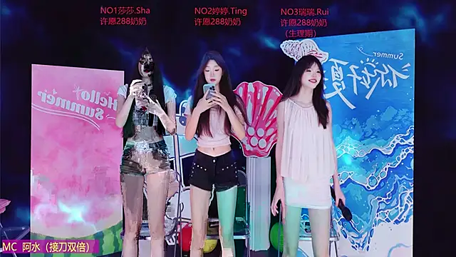 Snapshot of Fever-666 chatting on 06.09.26 Fever-666 online show from 06.09.26