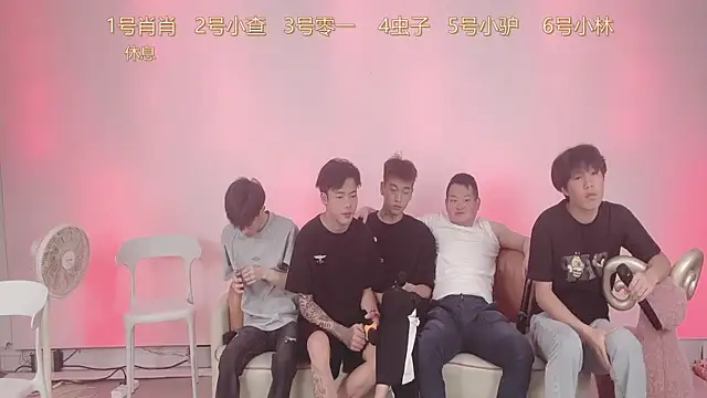 CKBOYS 001 online show from 07.14.26