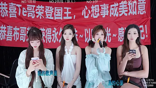 Luckybaby-001 online show from 06.13.26