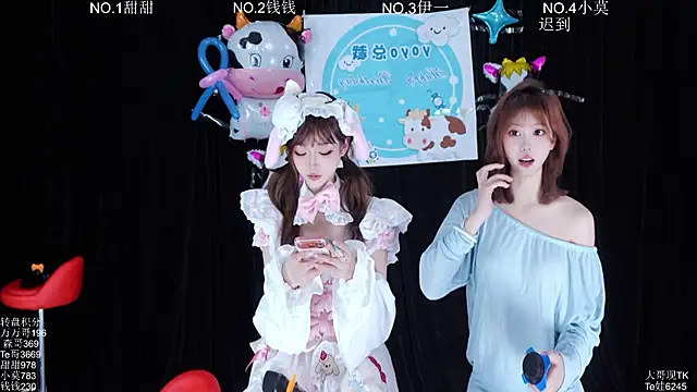 Luckybaby-001 online show from 06.21.26
