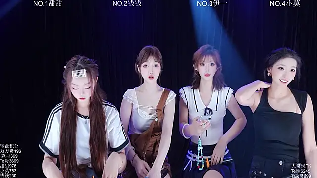 Luckybaby-001 online show from 06.23.26