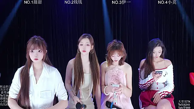 Luckybaby-001 online show from 06.27.26