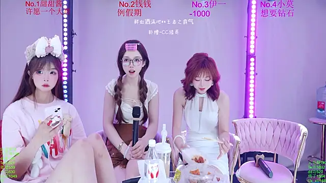 Luckybaby-001 online show from 07.28.26