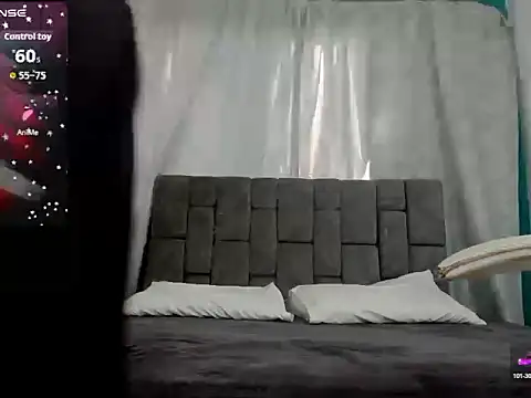 Snapshot of LyanLazarBBC chatting on 06.25.26 LyanLazarBBC online show from 06.25.26