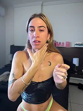 NicoleWilder online show from 07.17.26