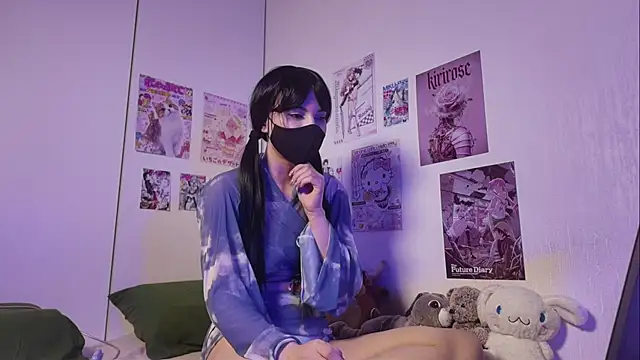 Snapshot of Kirirose chatting on 06.23.26 Kirirose online show from 06.23.26