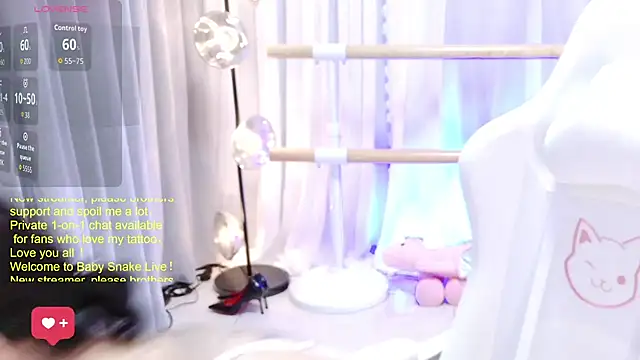 BabySnake online show from 06.25.26