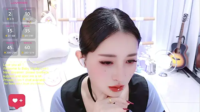 BabySnake online show from 06.26.26
