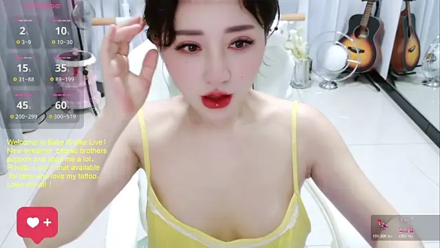 BabySnake online show from 07.15.26