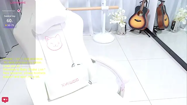 BabySnake online show from 07.19.26