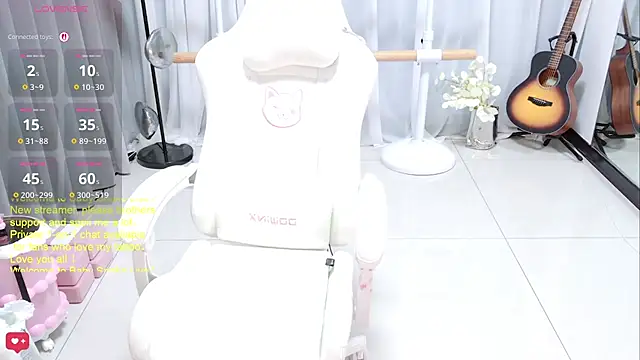 BabySnake online show from 07.21.26