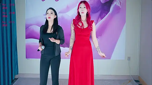 xiaoqing001 online show from 06.13.26