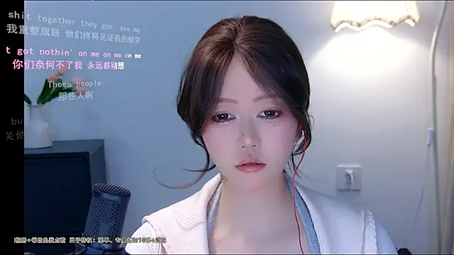 xiaomao-2026 online show from 06.30.26