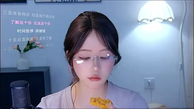 xiaomao-2026 online show from 07.07.26
