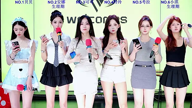Snapshot of Bri-001 chatting on 08.03.26 Bri-001 online show from 08.03.26