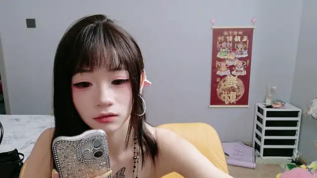 Zuo You Unique online show from 06.17.26