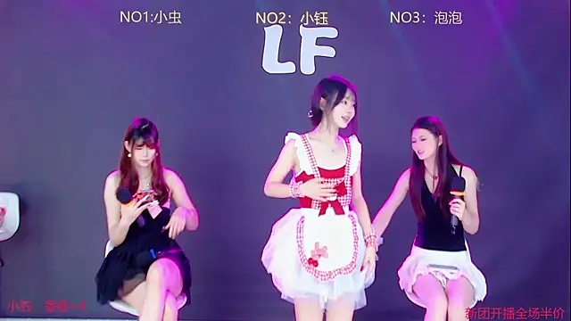N-pretty-girl online show from 06.25.26