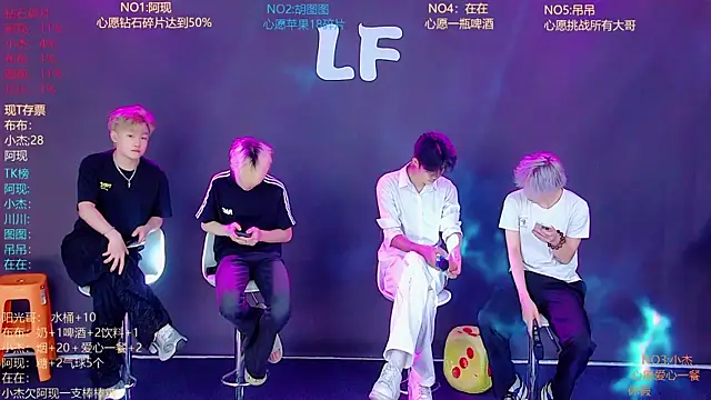 M-handsome-boy online show from 07.04.26