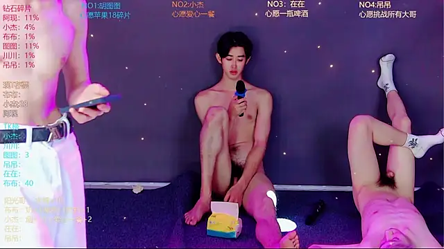 M-handsome-boy online show from 07.06.26