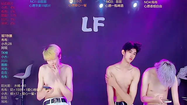 M-handsome-boy online show from 07.08.26
