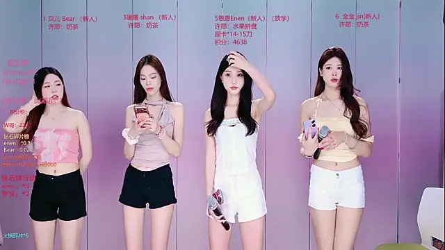 Ts--001 online show from 07.07.26