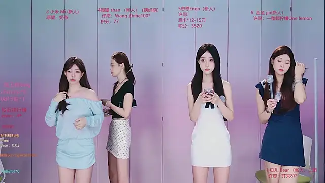 Ts--001 online show from 07.22.26