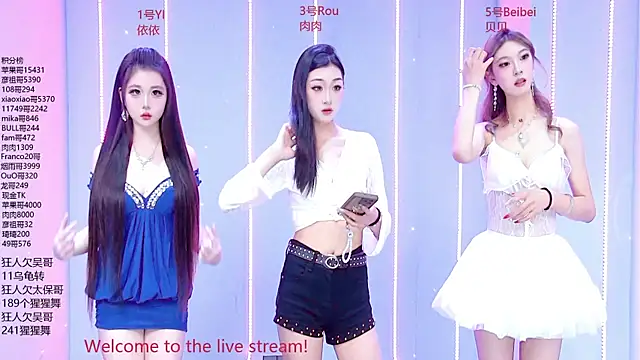 Lux-001 online show from 06.19.26