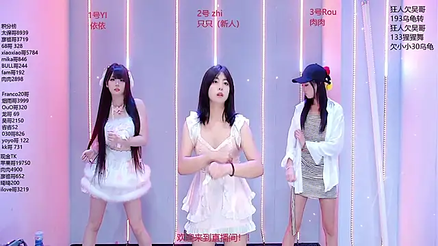 Lux-001 online show from 08.03.26
